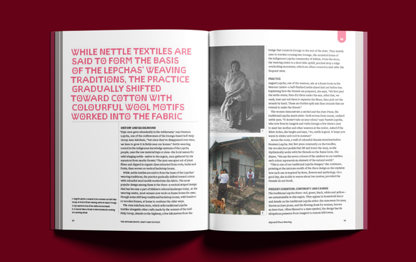 Artisan Route textile spread on a maroon background