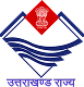 Government of Uttarakhand